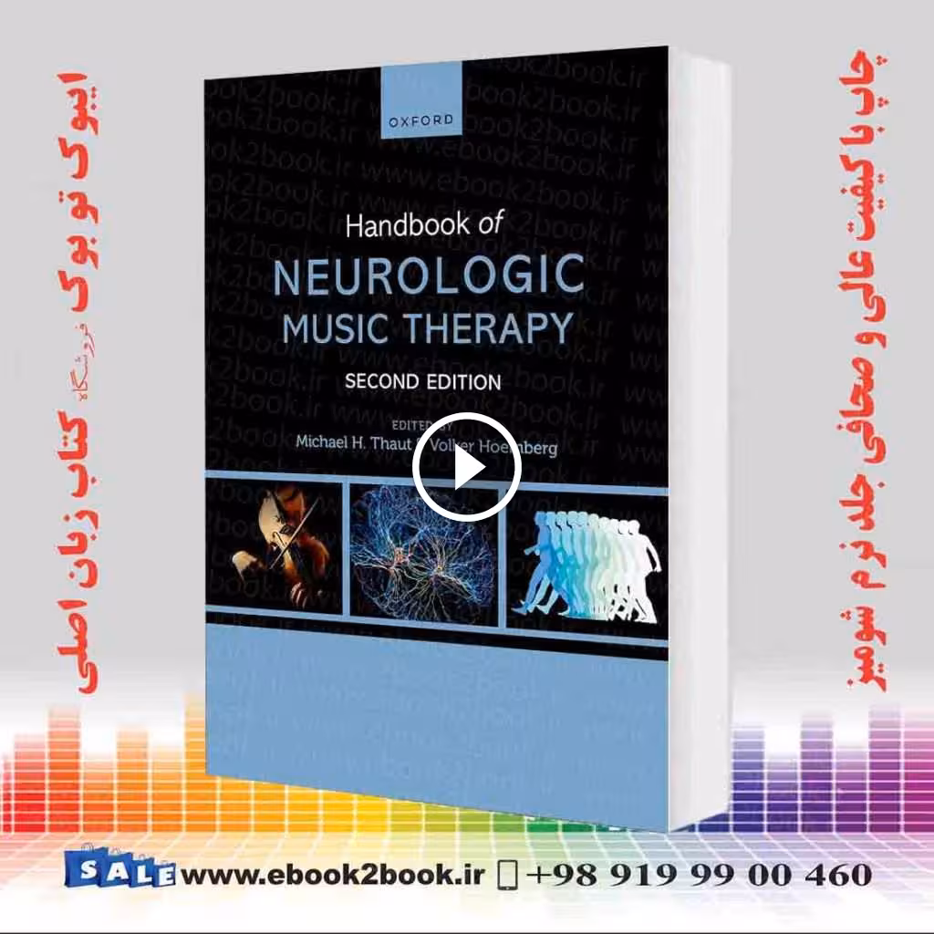 Handbook of Neurologic Music Therapy