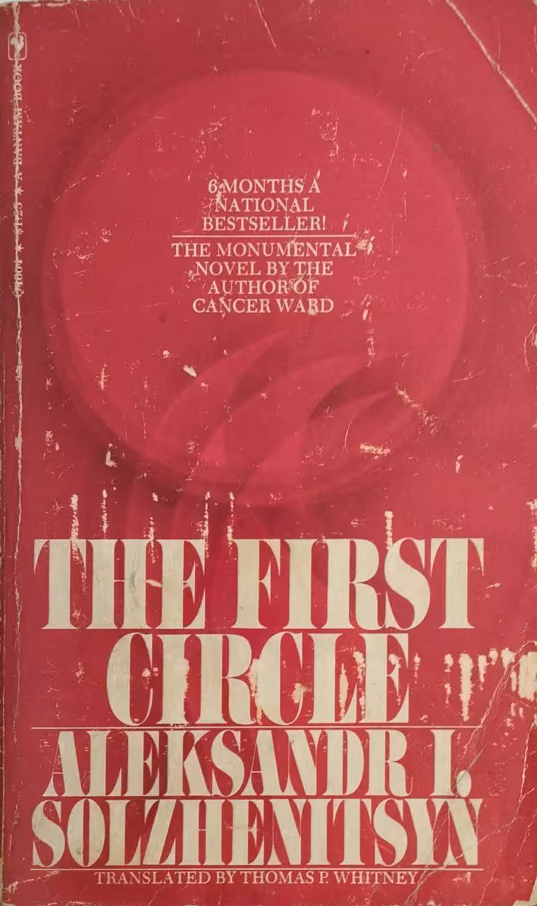 The First Circle | Aleksandr Solzhenitsyn