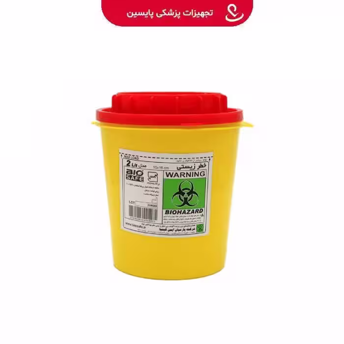 سیفتی باکس 2 لیتری