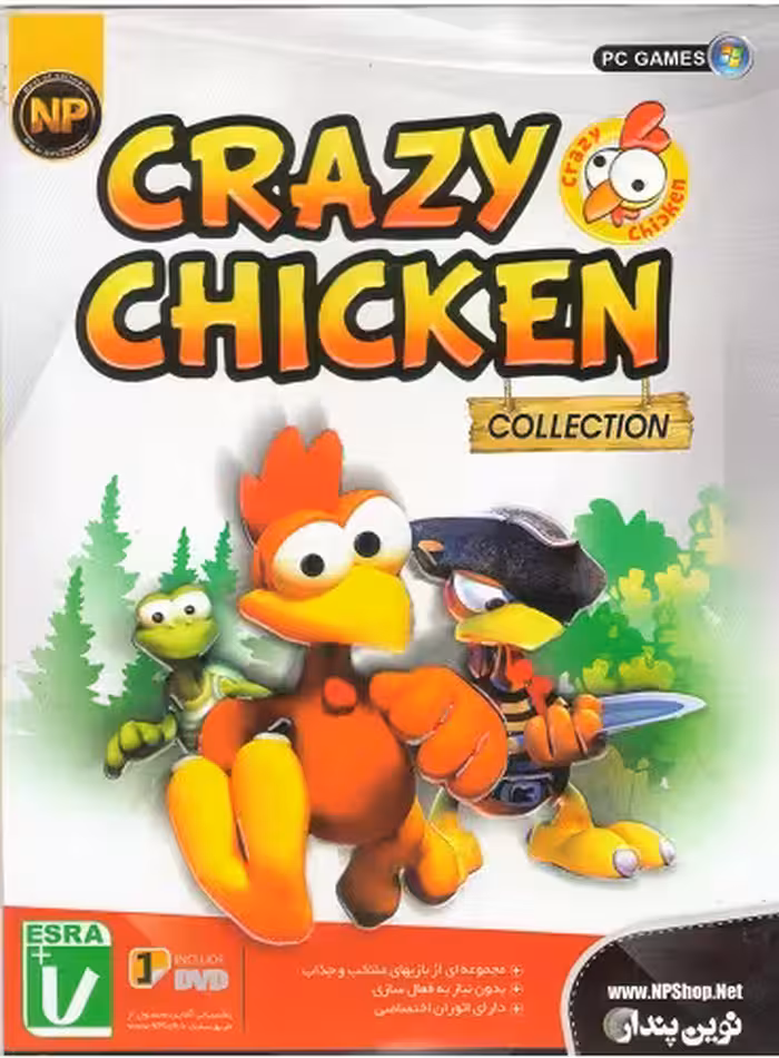 crazy chicken collection