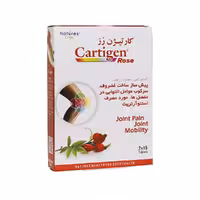 قرص کارتیژن رز نیچرز اونلی | 30 عدد