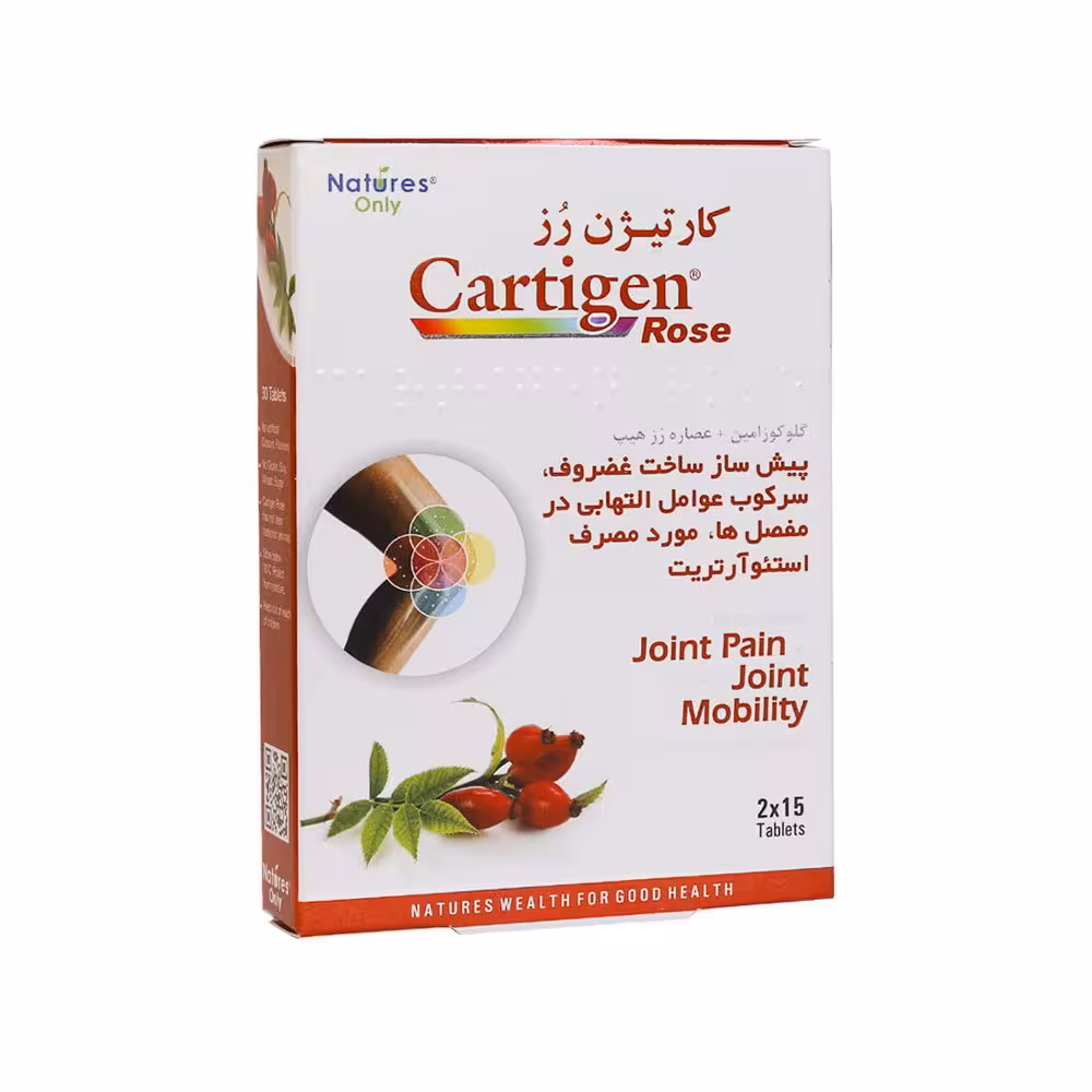 قرص کارتیژن رز نیچرز اونلی | 30 عدد