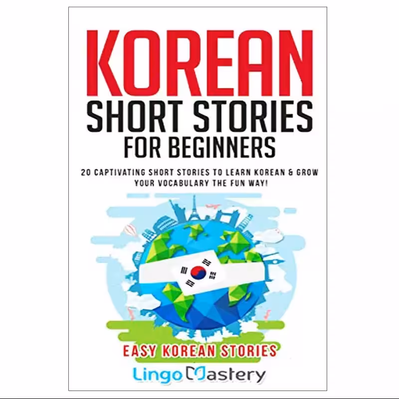 Korean Short Stories for Beginners کتاب