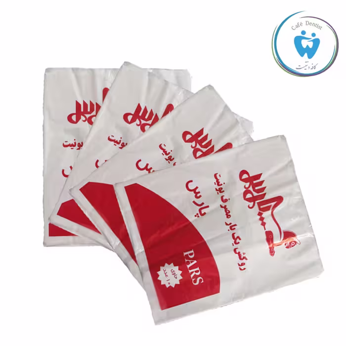 روکش یکبار مصرف یونیت پارس (PARS Disposable Unit Cover)