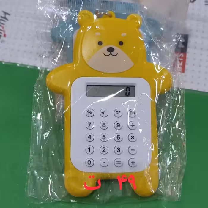 ماشین حساب قیمت های مختلف و انواع مختلف دسته کلیدی مهندسی