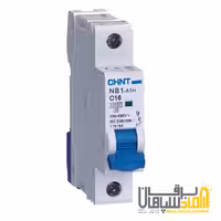 کلید مینیاتوری،تک پل،تک فاز10 آمپر ،6 کیلو آمپر، چینت NB1