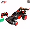 ماشین بتمن کنترلی اسباب بازی افرود BATMAN CARS 802BM