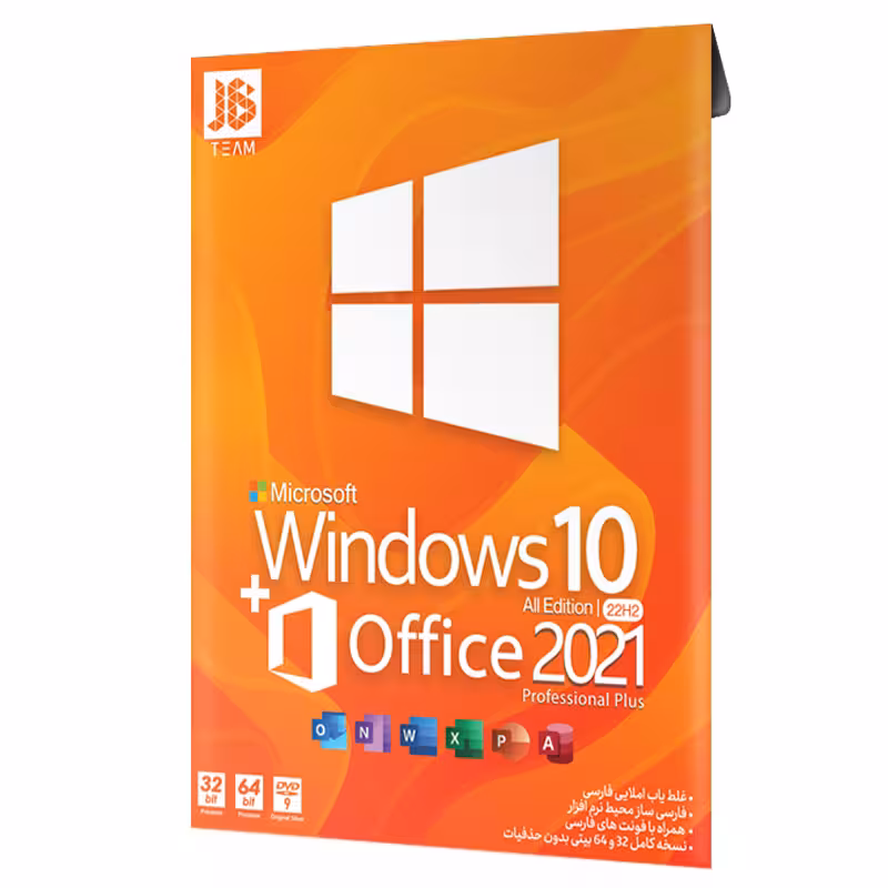 Windows 10 All Edition 22H2   Office 2021 Professional Plus 1DVD9 JB.Team