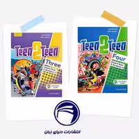 مجموعه 2 جلدی Teen2Teen 3 4