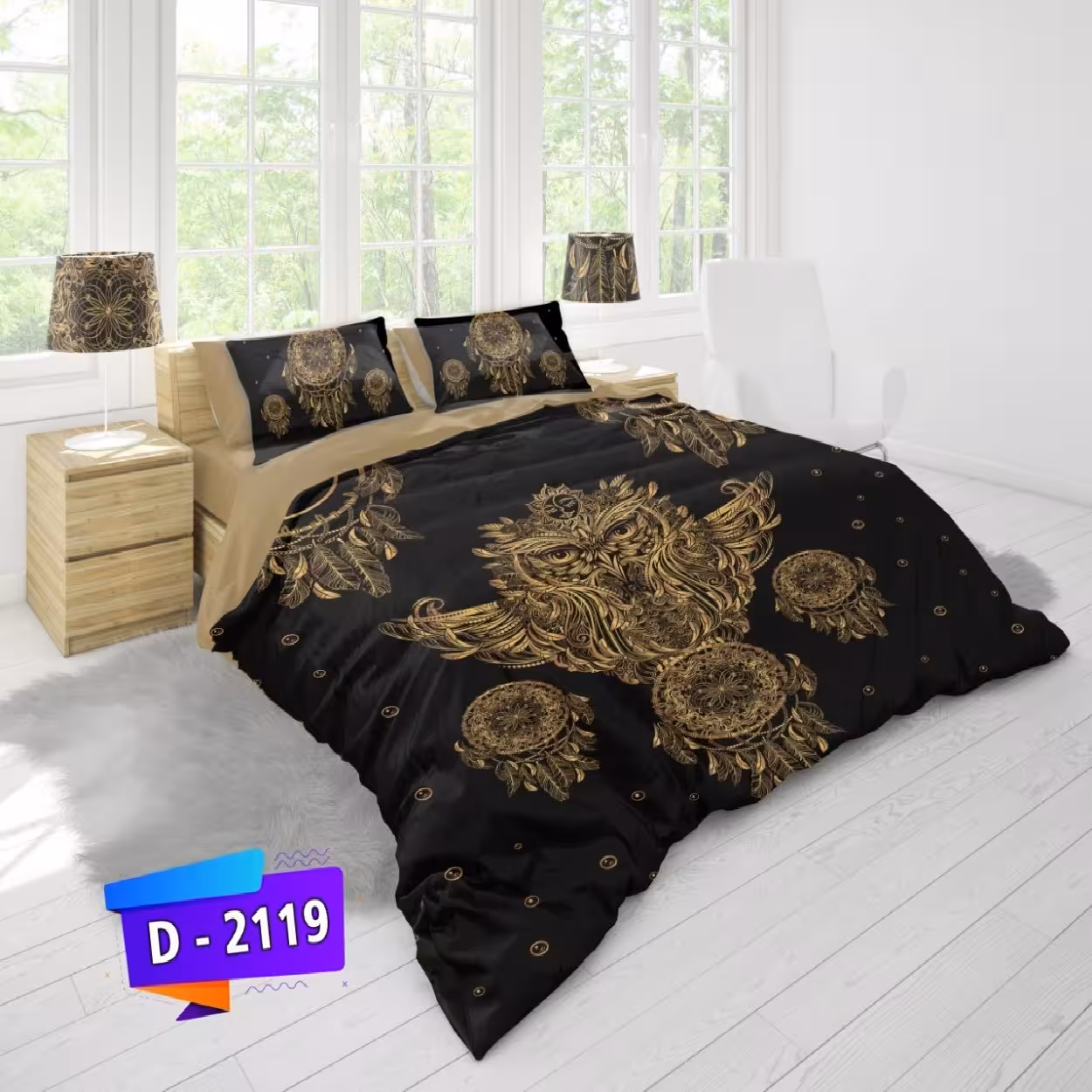 سرویس روتختی لمان کد 2119 دونفره 6 تکه