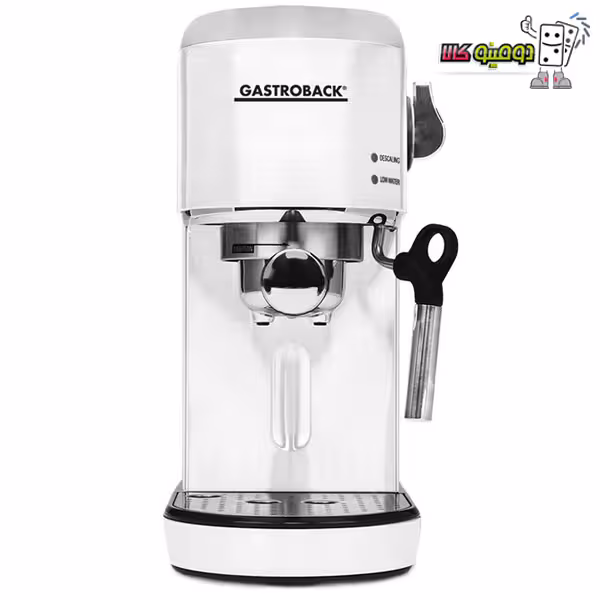 خرید اسپرسو ساز گاستروبک مدل 42717 - دومینو کالا
