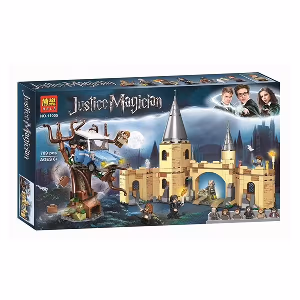 لگو هری پاتر هاگوارتز ناله کردن بید