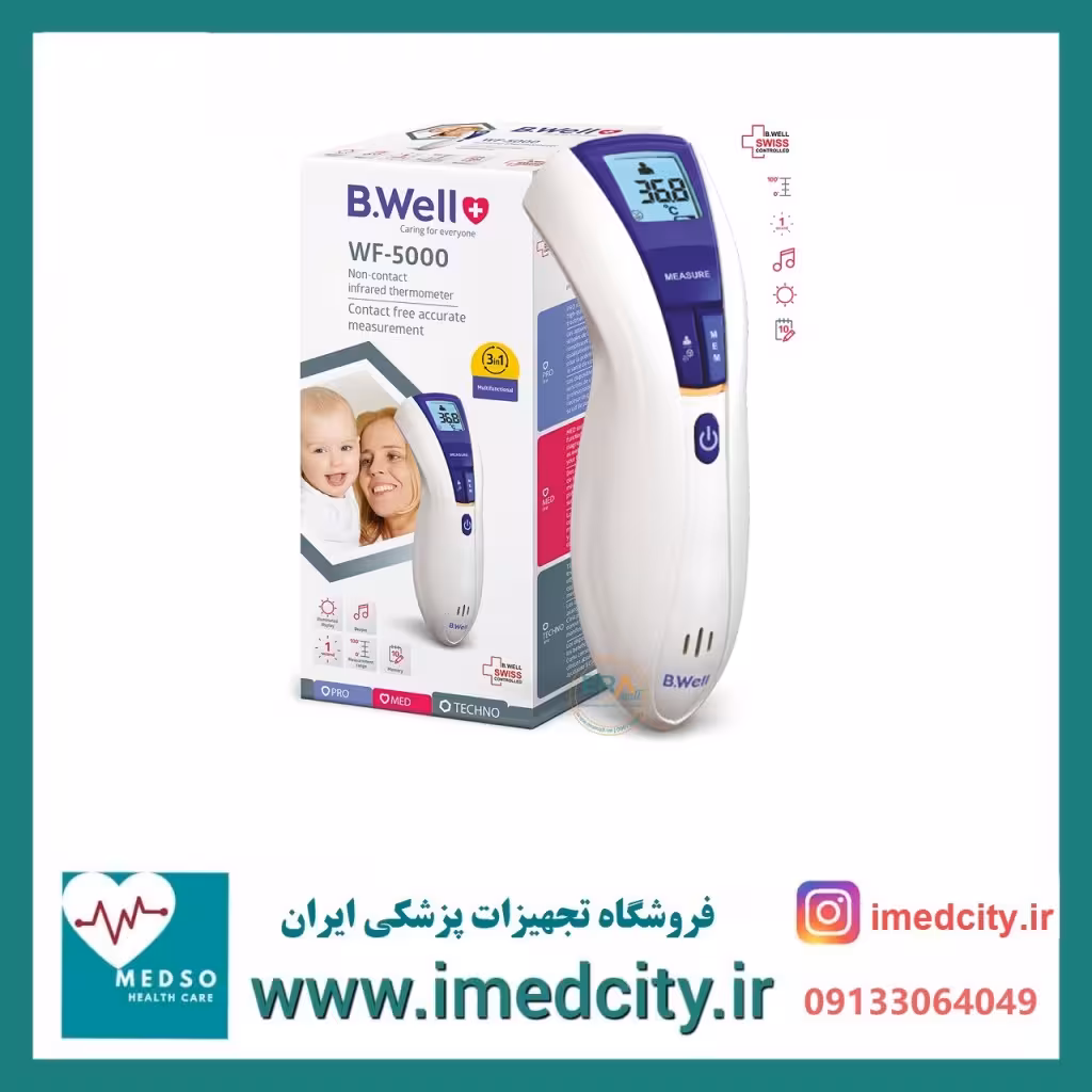 تب سنج لیزری بی ول مدل WF-5000