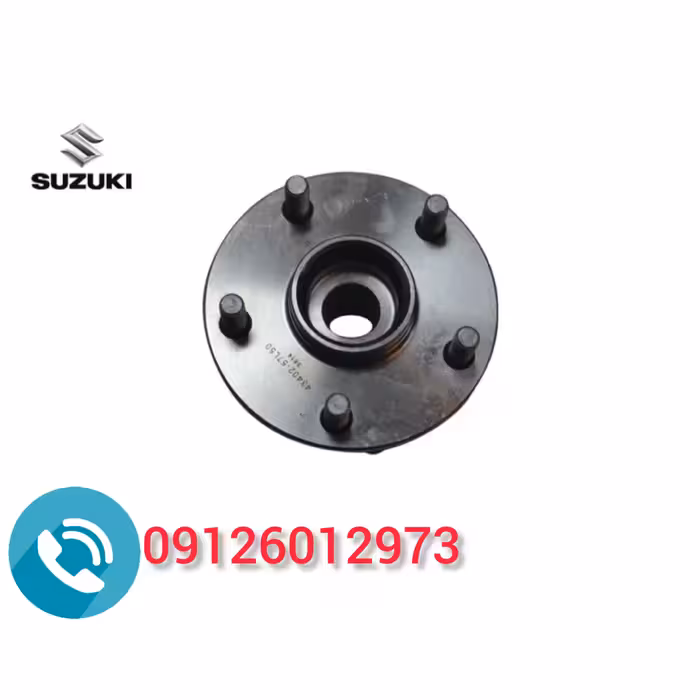 توپی چرخ جلو سوزوکی ویتارا با ضمانت