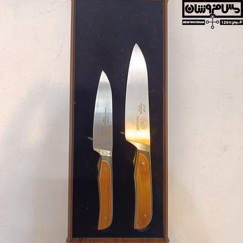 سرویس 2 تایی چاقو آشپزخانه زنجان ست زنگار