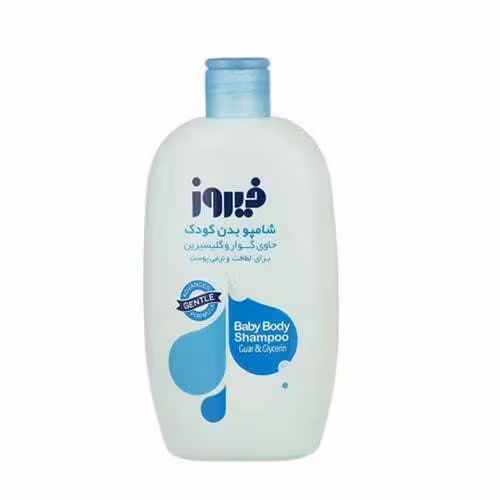 شامپو بدن کودک گوار و گلیسیرین فیروز