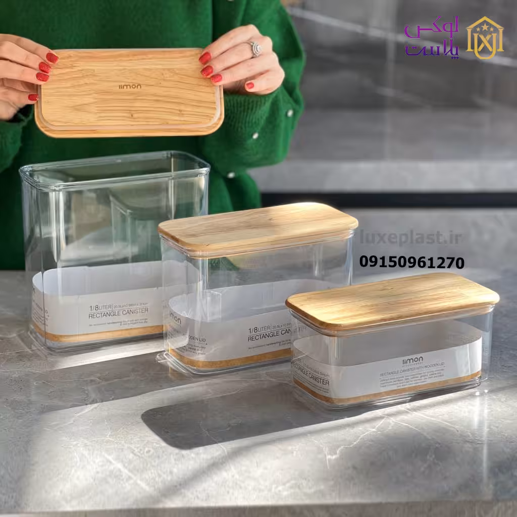 بانکه مستطیل درب چوبی سارینا