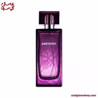 عطر لالیک آمیتیس زنانه 100 میل|Lalique Amethyst Eau de Parfum
