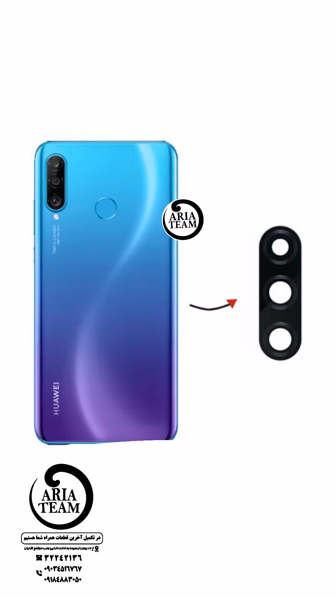 شیشه لنز دوربین هوآوی p30 lite(48mgp)