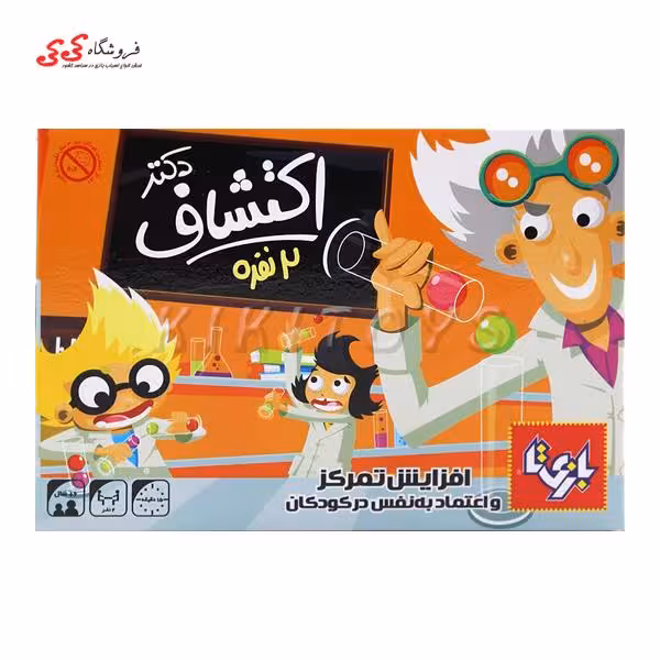 بازی دکتر اکتشاف بازی تا