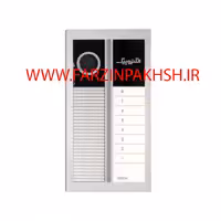 پنل تصویری هفت واحدی الکتروپیک مدل رندا