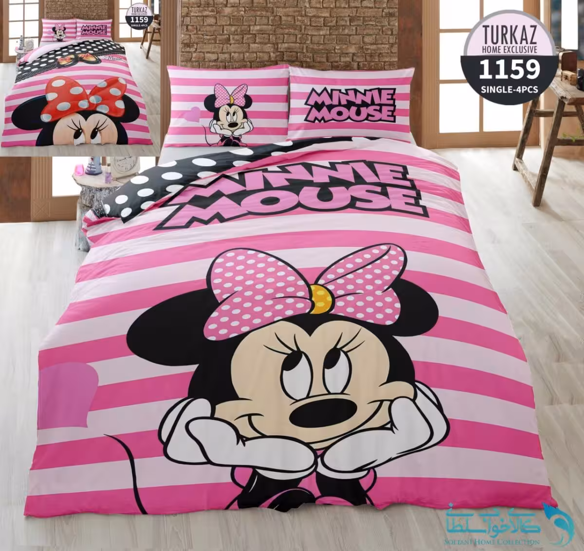 روتختی طرح مینی ماوس یک نفره برند Turkaz کد 1159