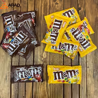 اسمارتیز m&amp;ms
