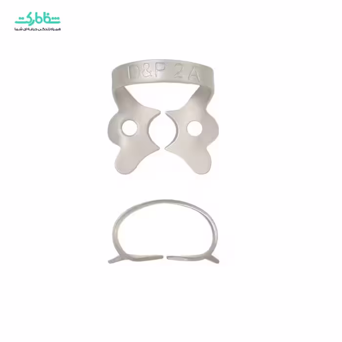 کلمپ پرمولر 2A کوشا k1665
