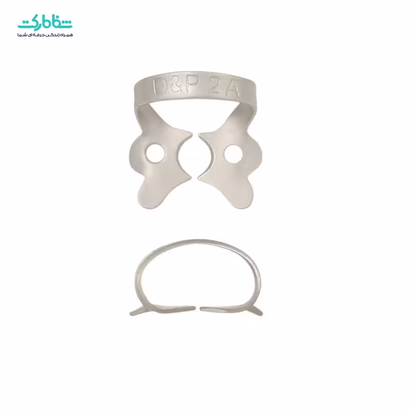 کلمپ پرمولر 2A کوشا k1665