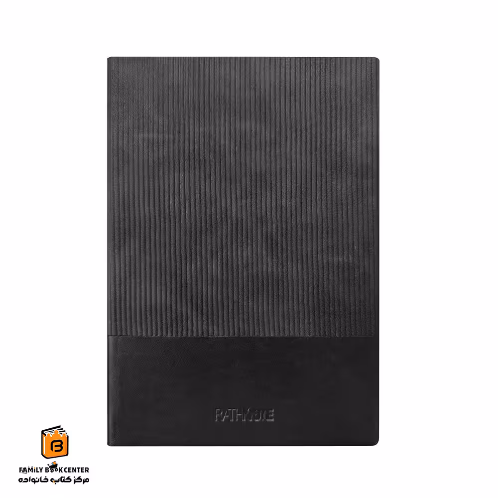 دفتر خط دار مدل نگین مشکی رث گرافیک (RATH GRAPHIC)