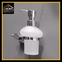 جا مایع دیواری