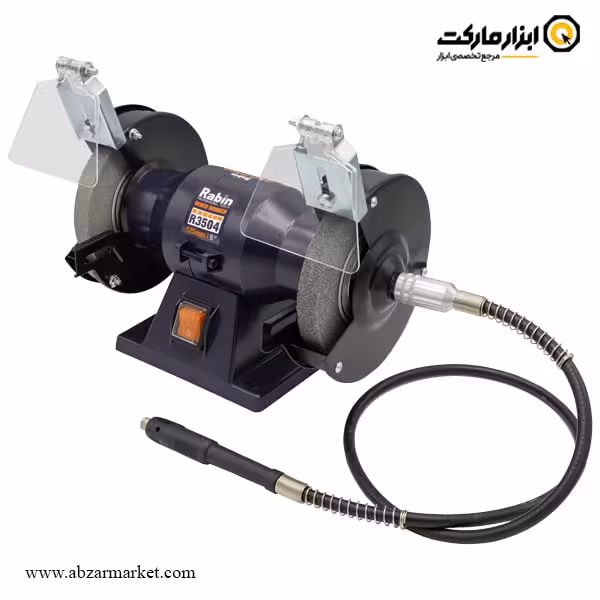 سنگ رومیزی خرطومی رابین 125 میلی متر مدل R3504