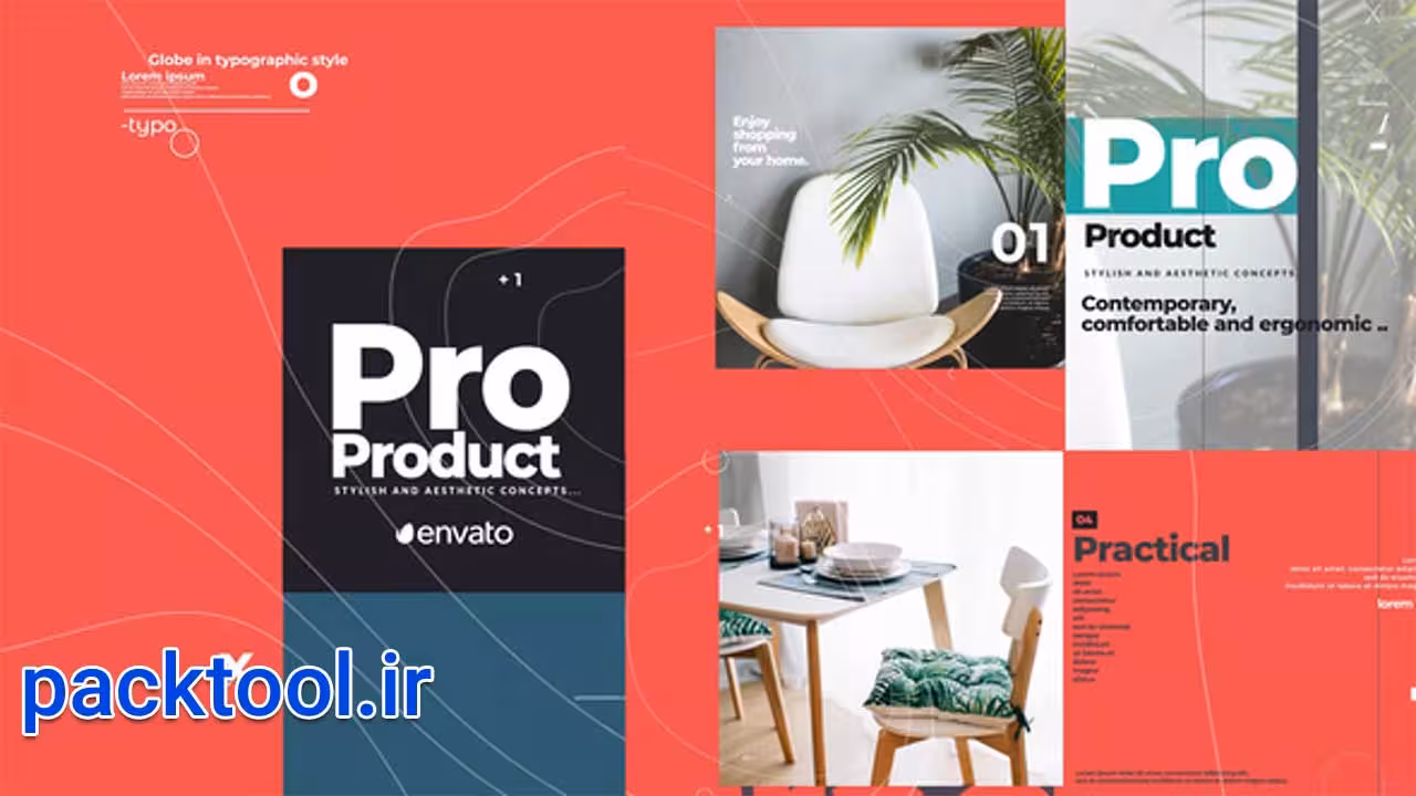 دانلود پروژه آماده افتر افکت معرفی محصولات دیزاینی Product Promo Design - پک تول