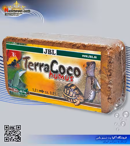 کود هوموس نارگیل طبیعی فشرده جی بی ال