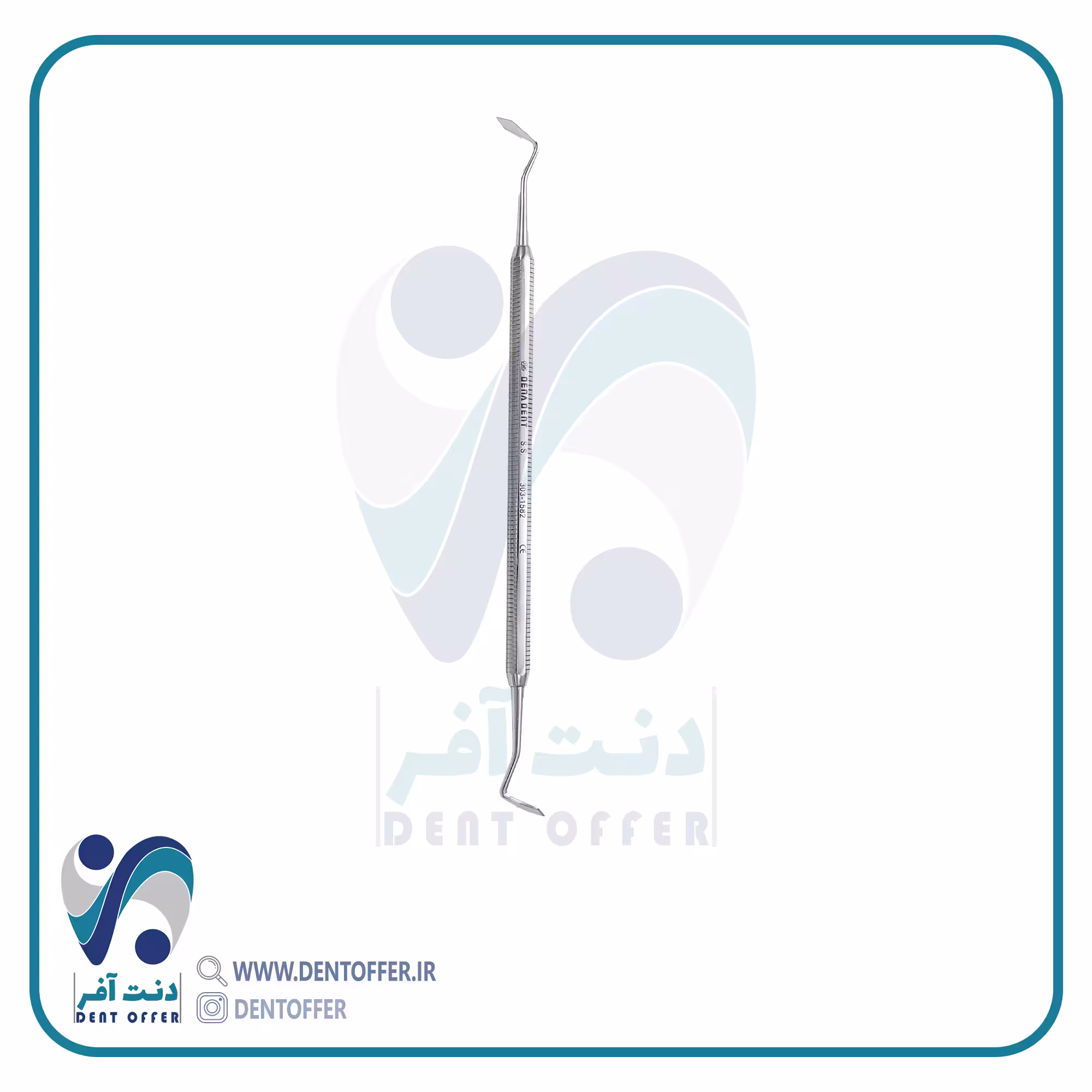 کارور لوزی فراهم برند دنا
