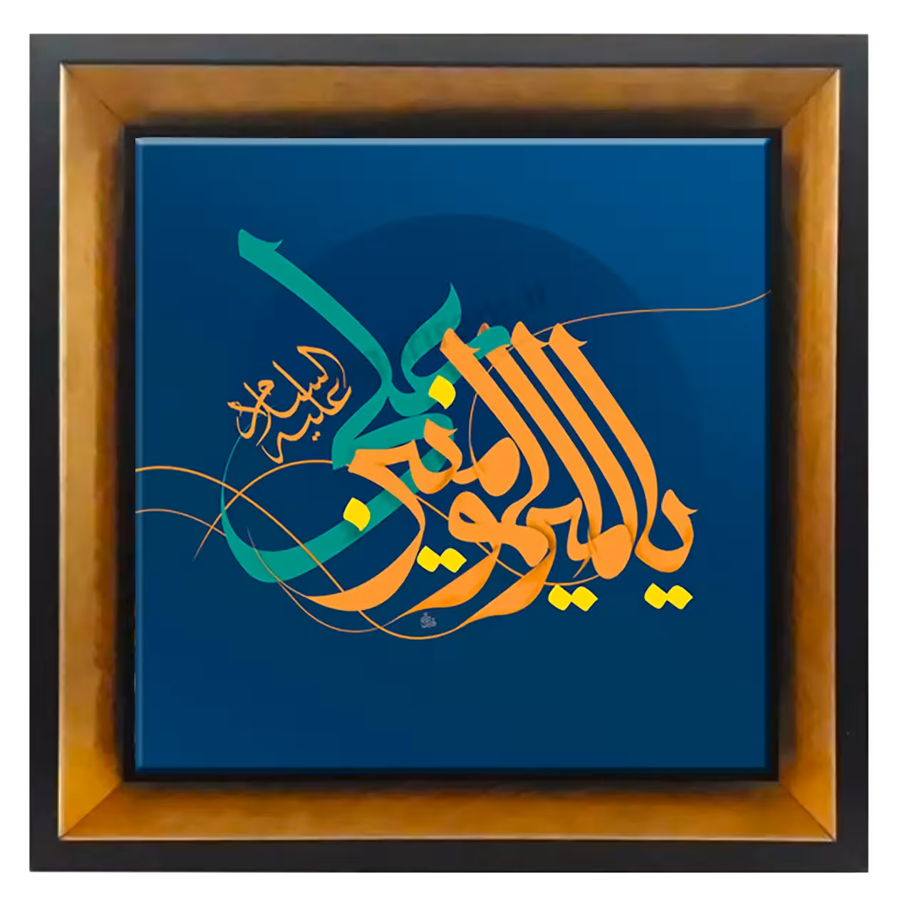 تابلو کاشی یا امیرالمومنین مدل 2D 44