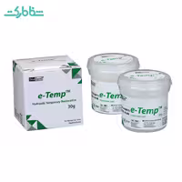 خمیر e-Temp _دیادنت