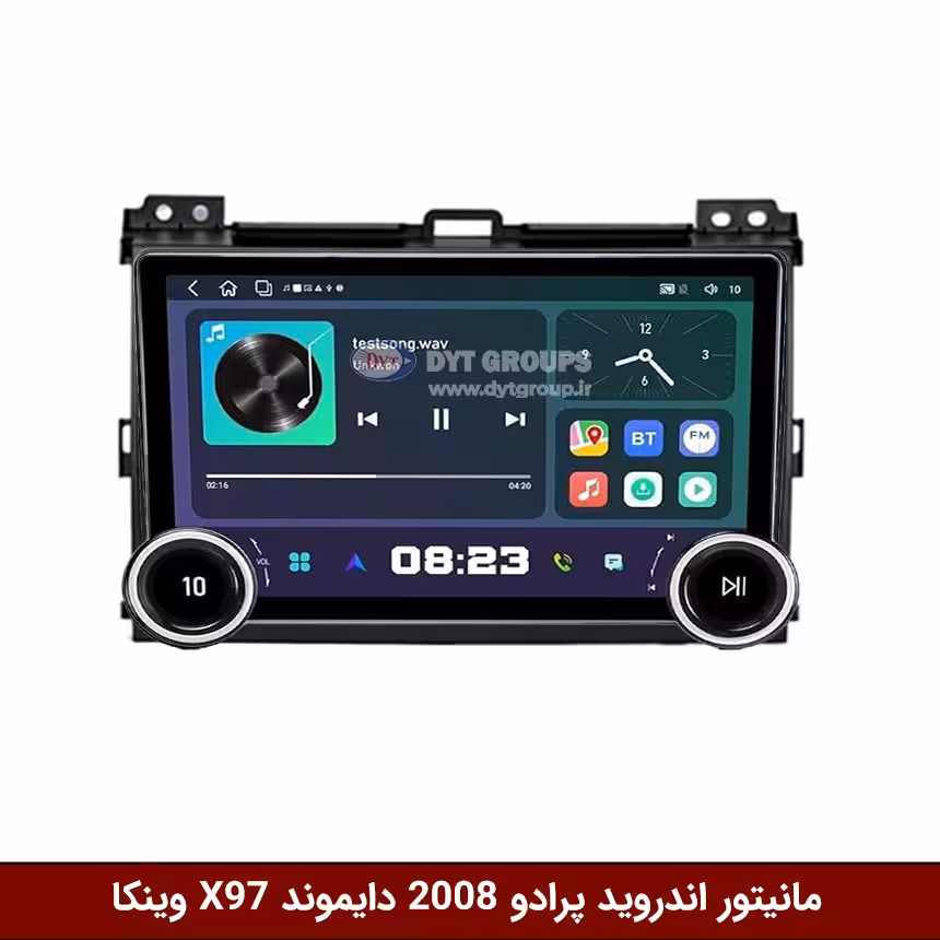 مانیتور ولوم‌دار پرادو 2008 برند دایموند 2K مدل X97 FLY وینکا - 9.7 اینچ