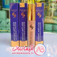 کانتور ساریسا ضد چین و چروک ضمانت اورجینال