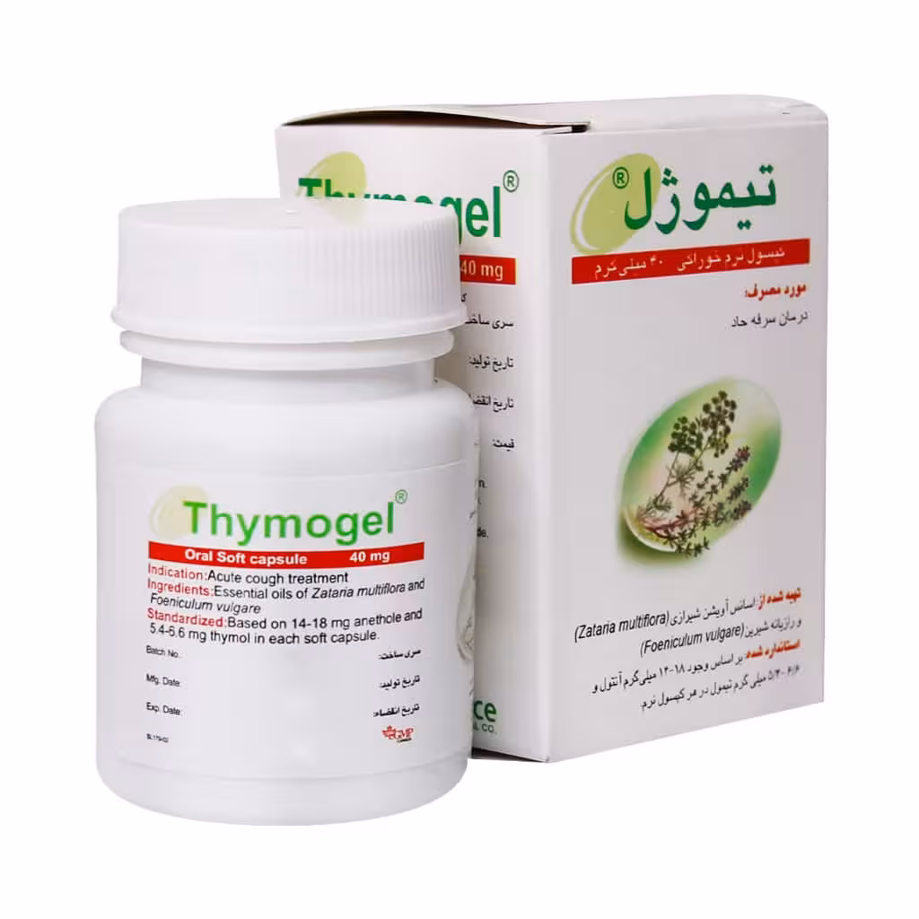 کپسول نرم تیموژل باریج اسانس 30 عدد