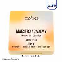 پالت کانتور هایلایتر برنزر تاپ فیس