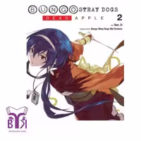 Bungo Stray Dogs -dead apple 2