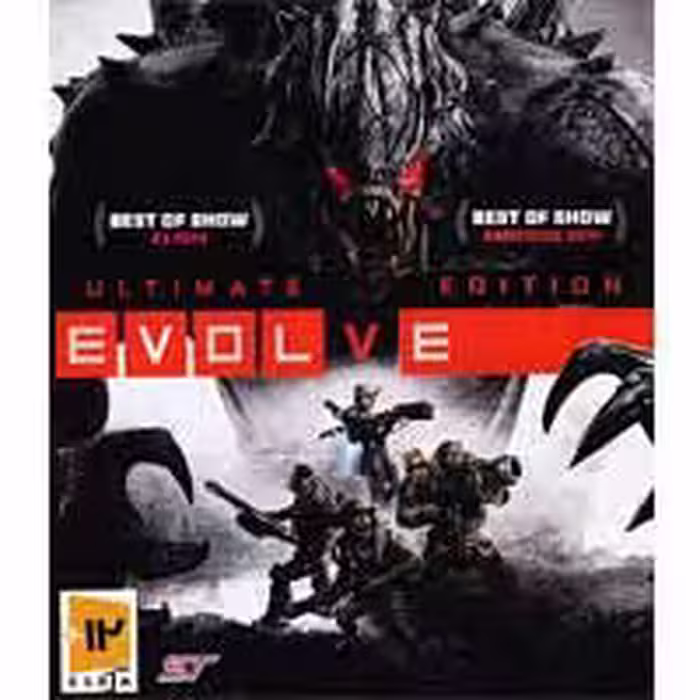 Evolve-ST-Game-3DvD
