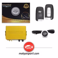 کیلس استارت اسکای پین ریموت هیوندای کد 125