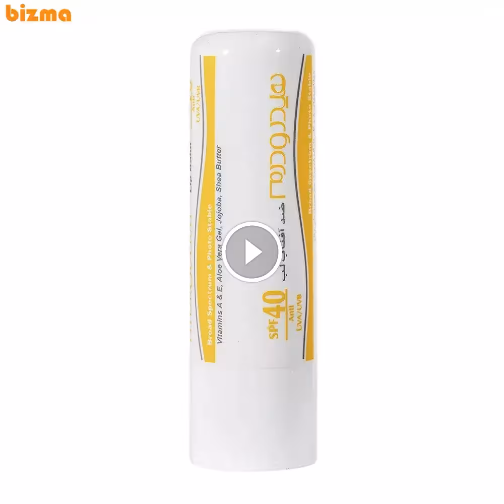 بالم لب ضد آفتاب SPF40 هیدرودرم وزن 4.5 گرم
