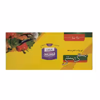 کیسه فریزر جعبه ای سپید 200 عددی
