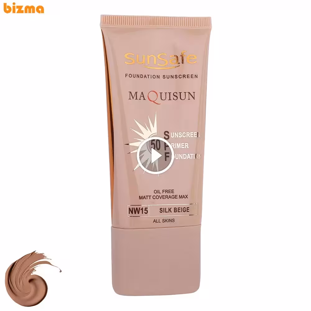 ضد آفتاب کرم پودری و پرایمری سان سیف SPF50 مدل NW15 حجم 40 میلی‌لیتر
