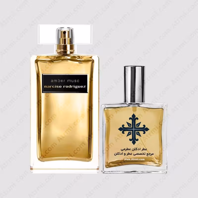 عطر ادکلن عطرمی مدل آمبر ماسک زنانه – Atrmi Amber Musc Women