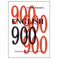 English 900 A Basic Course 1