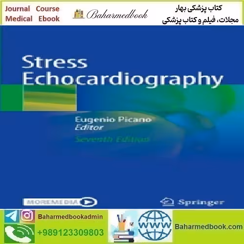 Stress Echocardiography TRUE PDF price 1€ - کتاب پزشکی بهار